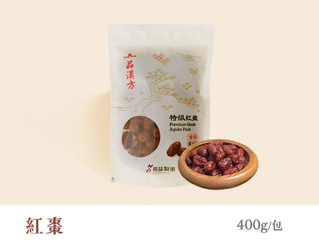 【一品漢方】紅棗 (400g)